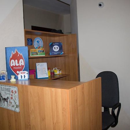 Ala Hostel 알마티 외부 사진